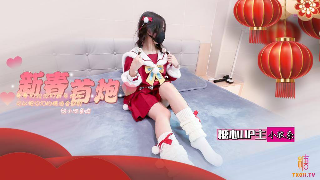 欧美达指甲刀价格表,メイリン モデルコレクション メ,观看免费无删减完整版